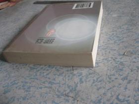 皮肤性病中医治疗全书