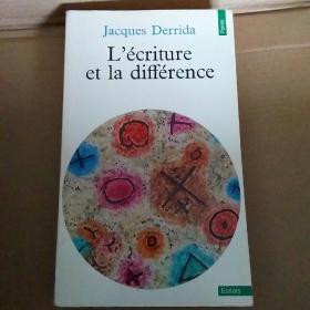 Jacques Derrida / L'Écriture et la différence / L‘ecriture et la difference 德里达 《书写与差异》 法语原版