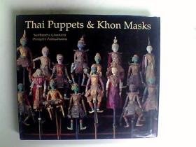 ThaiPuppets  & Khon   MasksF3