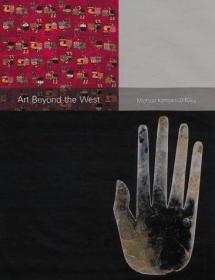 Art Beyond The West