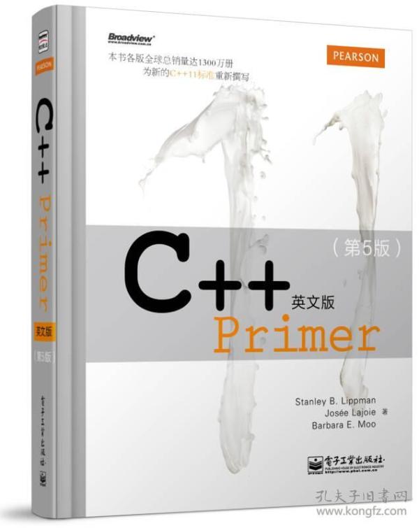 C++ Primer