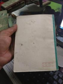 常见病验方研究参考资料