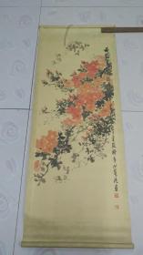 杨健侯 字画