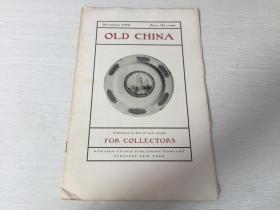 民国出版外文艺术资料  老瓷器（OLD CHINA） 1901年12月份出版  内有各种瓷器内容照片多幅，该杂志创刊于1901年10月，每月一日在美国纽约出版。图文并茂。