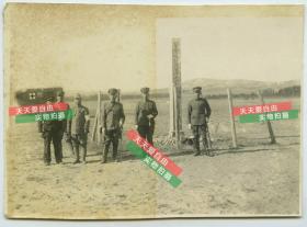 民国侵华日军关东军石本权四郎被击毙处老照片, 有日军军官合影和军用救护车