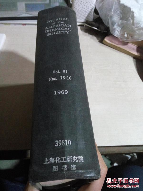 JOURNAL OF THE AMERICAN CHEMICAL SOCIETY.Vol.91.Nos.13-16.1969（美国化学学会杂志）（外文）