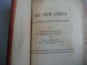 THE NEW CHINA