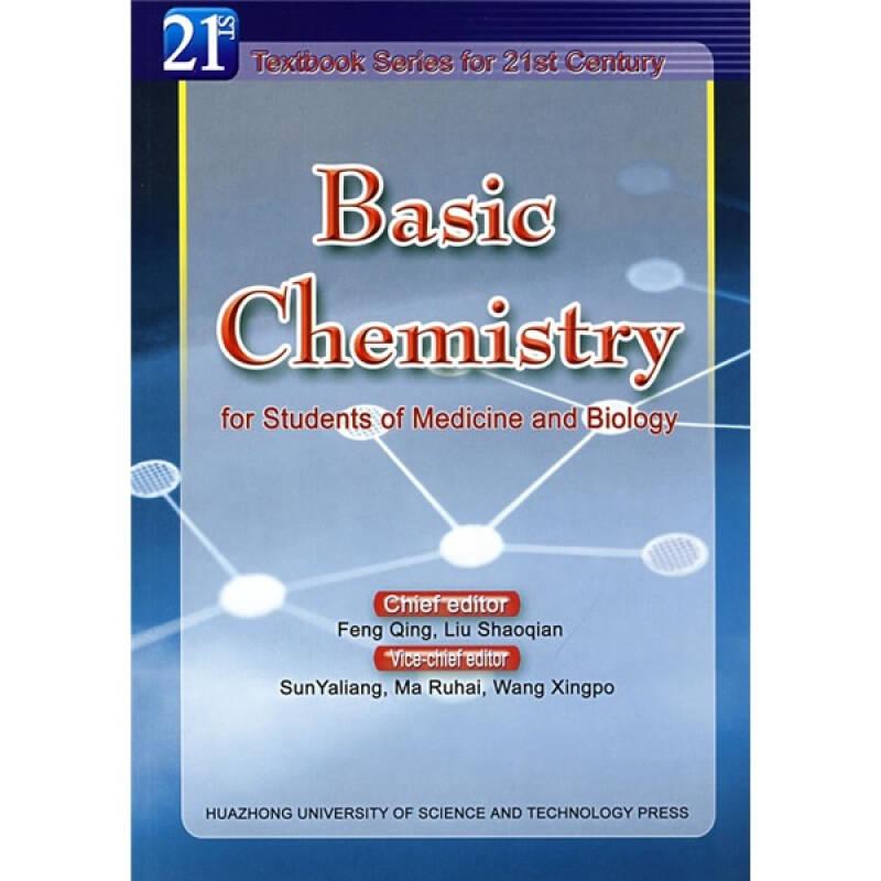 Basic Chemistry