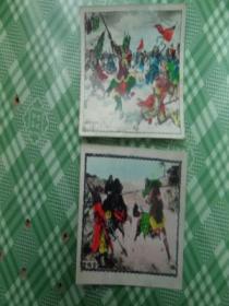 剧照《古城会·孙悟空大闹天宫》两张，每张10元