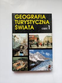 GEOGRAFIA TURYSTYCZNA SWIATA  CZESC 1