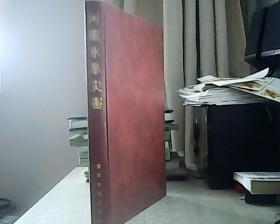 河南水旱灾害