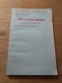 【英文版】Hplc in Food Analysis高压液相色谱在食品分析中的应用【馆藏 精装】