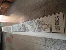 广平府名胜图（版画），包括莲亭荷翠、滏水流香、冉祠松柏、黄粱美梦、丛台楼阁、禅台说法、聪山蕴秀、紫山祥瑞、卫漳波涛、红山稻香等共十幅图。