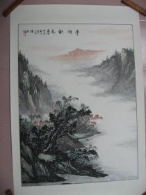 【105—2】陈少梅（著名中国书画艺术大师）《平湖秋色》山水画纯手工绘画长88X宽120（cm）全图气势恢宏 首尾贯通 细部刻画精到 水墨渲染 干湿并用 层层晕染 雨云笼罩 品相美中不足此画保管不好受潮起霉点破损重揭裱 此画来自美院物品-陈少梅款 真伪请买家自鉴。