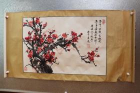 上款学谦【应是吴学谦】梅花作品一幅.保真保手绘