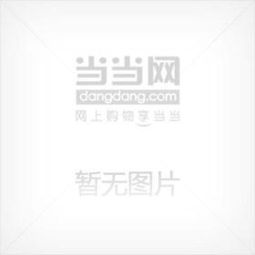 浪淘沙：名人笔下的老上海