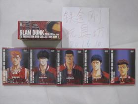 灌篮高手Slam Dunk 港版三区3区 原版 精装盒装DVD BOX  日语粤语 中字 绝版