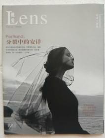 Lens视觉 2010年1月号