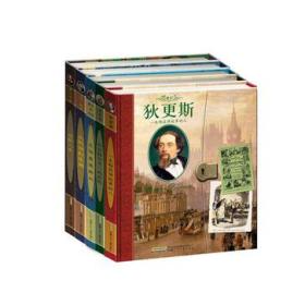 传奇日志系列