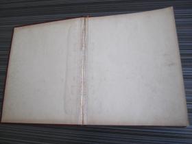 《NEW CHINA》新中国硬精装1册英文版 毛泽东 天安门 长江 天山山脉 博格多山湖黄果树瀑布富春江黄山万里长城北京故宫天坛西藏藏族铁路公路海运水电站等生活生产老照片写真 北京外文出版社1952年