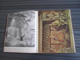 《NEW CHINA》新中国硬精装1册英文版 毛泽东 天安门 长江 天山山脉 博格多山湖黄果树瀑布富春江黄山万里长城北京故宫天坛西藏藏族铁路公路海运水电站等生活生产老照片写真 北京外文出版社1952年