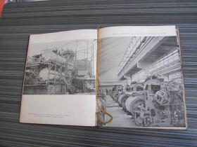 《NEW CHINA》新中国硬精装1册英文版 毛泽东 天安门 长江 天山山脉 博格多山湖黄果树瀑布富春江黄山万里长城北京故宫天坛西藏藏族铁路公路海运水电站等生活生产老照片写真 北京外文出版社1952年