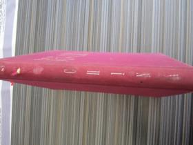 《NEW CHINA》新中国硬精装1册英文版 毛泽东 天安门 长江 天山山脉 博格多山湖黄果树瀑布富春江黄山万里长城北京故宫天坛西藏藏族铁路公路海运水电站等生活生产老照片写真 北京外文出版社1952年