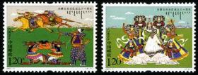 2007--11 内蒙古自治区成立六十周年纪念邮票1套2枚