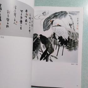 福建省雪峰书画研究会作品选集  2004年一版一印，16开本，仅印2150本