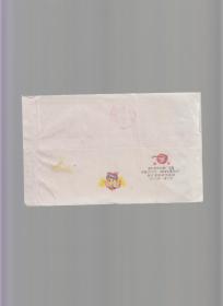 实寄封，贴1999-8 方志敏邮票 ，带信