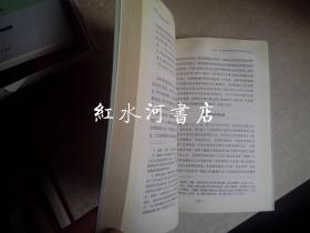 内线号手： 七月派的战时文学活动