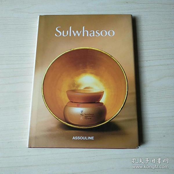 Sulwhasoo