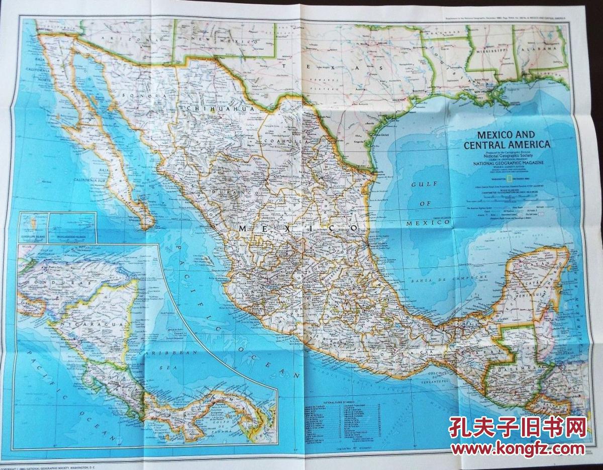 现货 national geographic美国国家地理地图1980年12月 阿兹特克世界/墨西哥和中美洲旅游指南