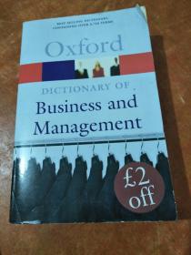 英文原版A Dictionary of Business and Management工商管理辞典