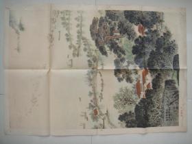 58 老墙画：鱼满千舟 江苏省 五·七干校创作组 （77*53cm）