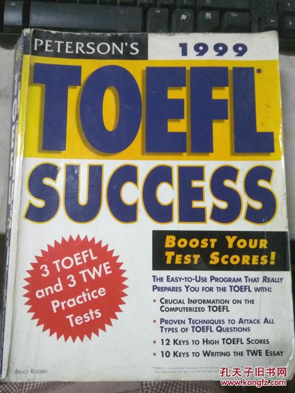 PETERSON,S TOEFL 1999 SUCCESS BOOST YOUR TEST SCORES  3TOEFL and 3TWE Practice Tests