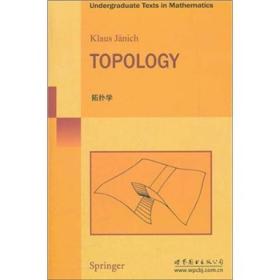 Topology