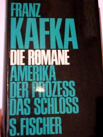 布面精装/书衣/卡夫卡小说三种《美国》、《审判》、《城堡》 Franz Kafka: ROMANE (AMERIKA - DER PROZESS - DAS SCHLOSS)