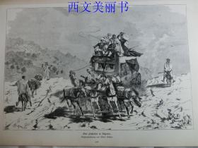 【现货 包邮】1883年木刻版画《阿尔及利亚马车》（Eine poftfahrt in Algerien） 尺寸约40.8*27.5厘米（货号 18027）