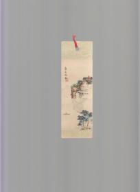 象山风帆 书签