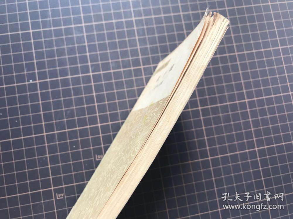 点击查看原图 杜十娘