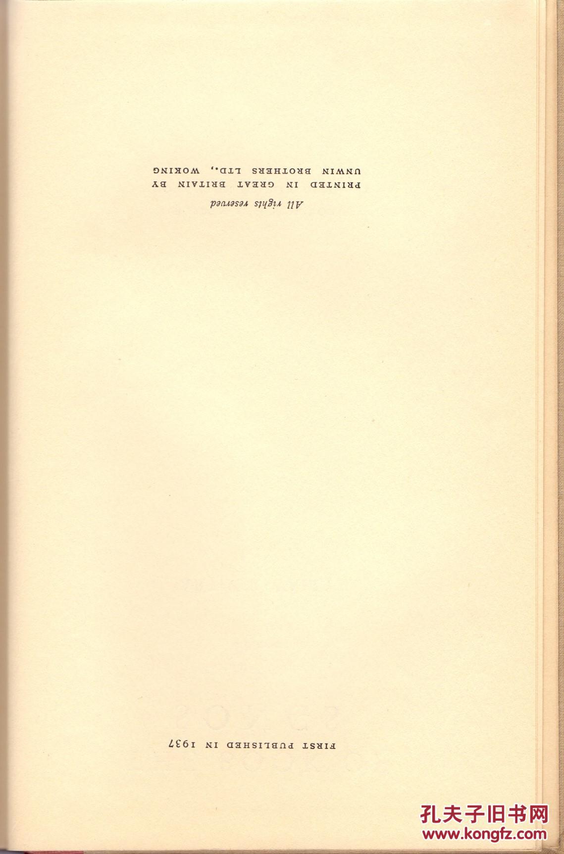 《詩經》精裝 阿瑟 威利譯 The Book of Songs by Arthur Waley 1937年  此书为《诗经》最权威最译本
