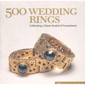 500 Wedding Rings：Celebrating a Classic Symbol of Commitment