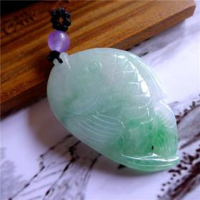 天然缅甸翡翠A货冰种阳绿精品年年有余吊坠A1045 送证书