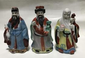 八十年代左右厂货陶瓷福禄寿三星摆件老瓷雕塑像摆件