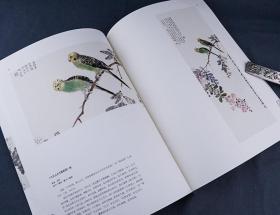 正版  故宫博物院藏近现代书画名家作品集 徐悲鸿、陈师曾、傅抱石 3册 品净无迹