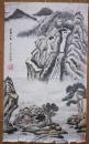 手绘真迹国画：李秀雯《山区人家》