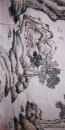 手绘真迹国画：李秀雯《山区人家》