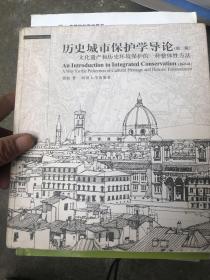 外国近现代建筑史十中国建筑史十外国建筑史十城市规划原理十城市综合防灾规划十城市工程系统规划十中国城市建设史十城市园林绿地规划与设计。 详见图 10本合售