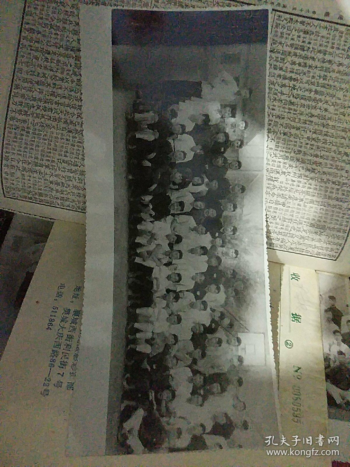 湖北省襄樊市1956年初中参加空军暨毕业照